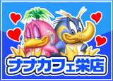 ロゴ