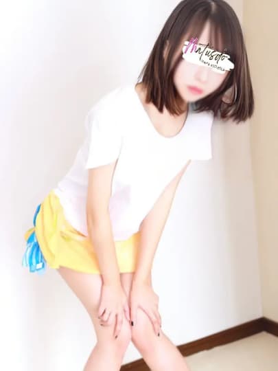 まつど回春エステ