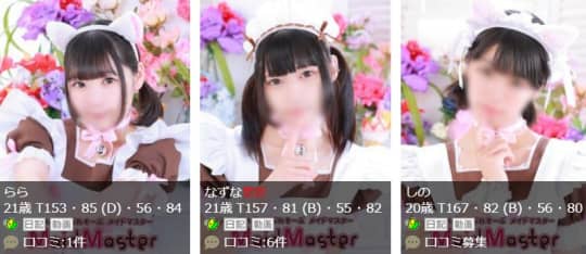 女の子画像