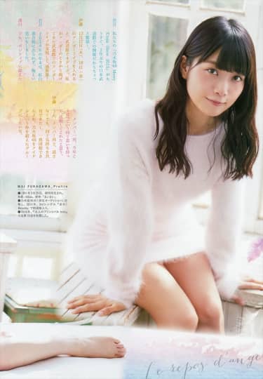 深川麻衣 エロ