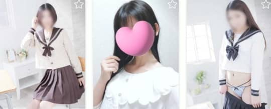 おなくら倉敷女の子画像