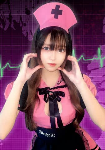 Marumi