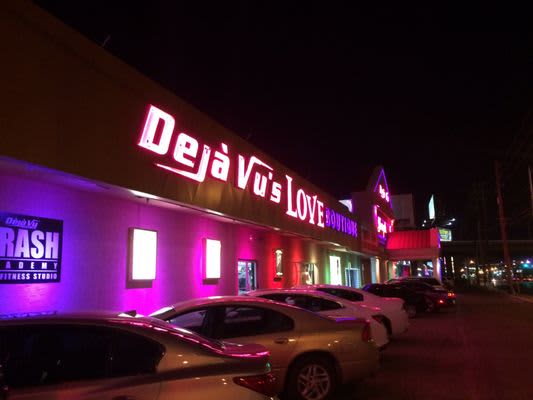 Deja Vu Showgirls Las Vegas Strip Clubの入り口
