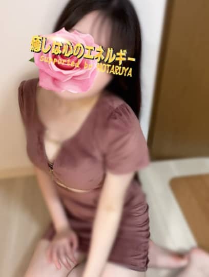 癒やし処 螢屋の女の子
