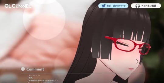OL CHANNEL-浅瀬ゆうぎ-より2