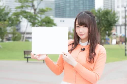 フリップ女性