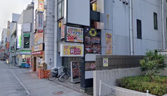 店舗外観