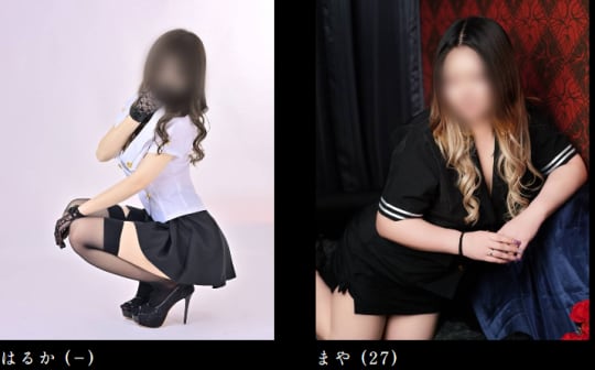 胡蝶蘭（コチョウラン）