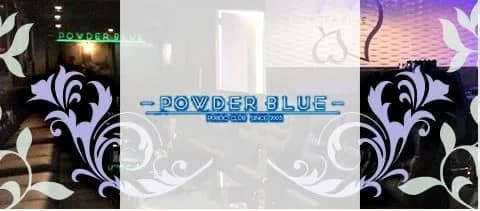 POWDER BLUE_ロゴ