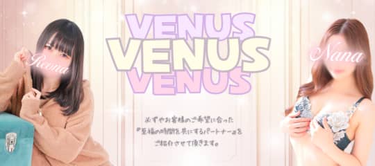 表