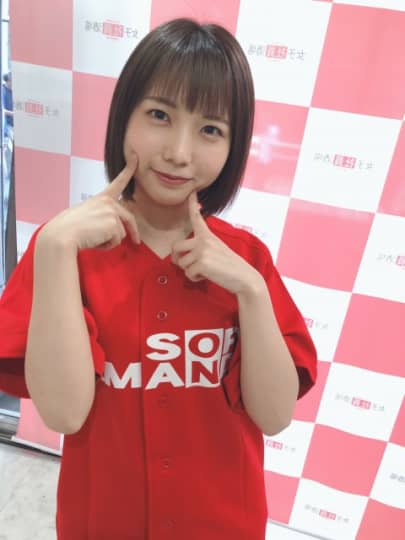 戸田真琴のプロフィール