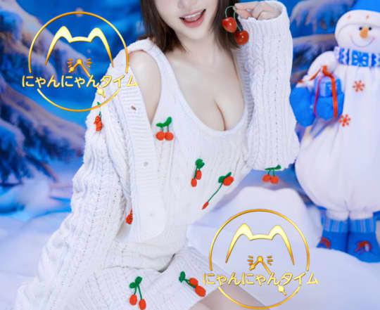 にゃんにゃんタイム