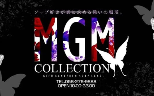 MGM COLLECTION(エムジーエムコレクション)
