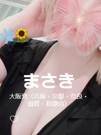 みこすり半道場のおすすめ女の子