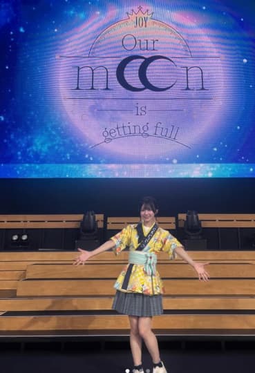 大信田美月 エロ