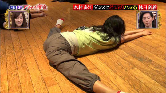 木村多江　濡れ場