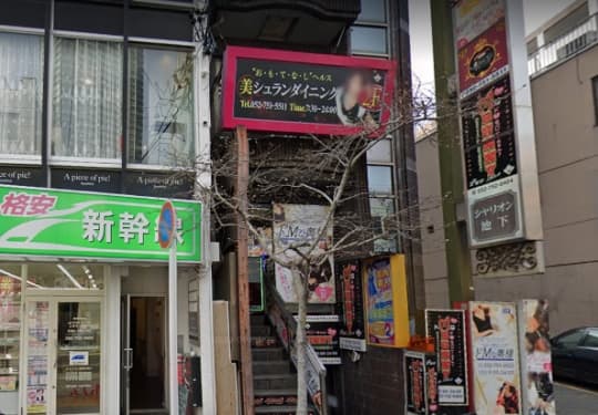 お店の前