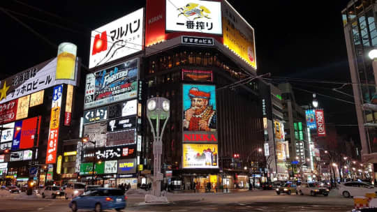 札幌・夜