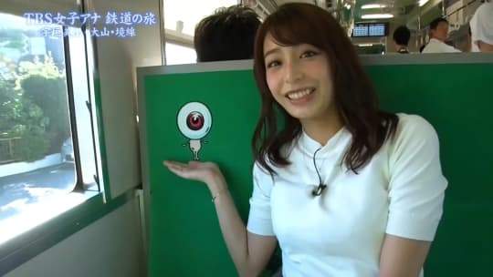 宇垣美里　おっぱい