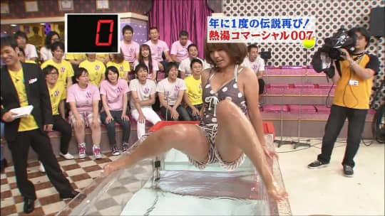 磯山さやか エロ