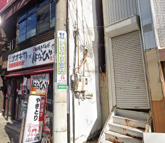 メルティー