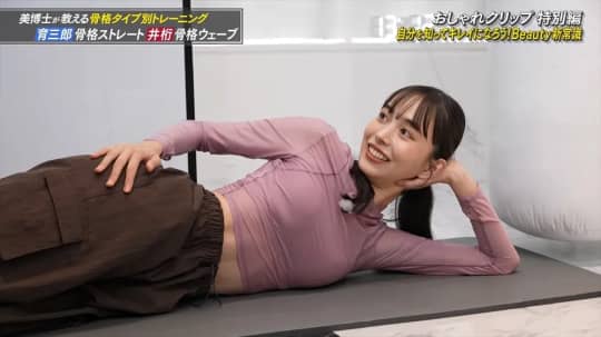 井桁弘恵 エロ