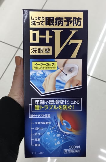 バンコク　大気汚染対策