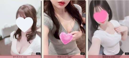 女の子の画像