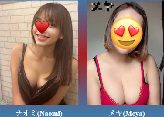 サイアムスマイルの女の子