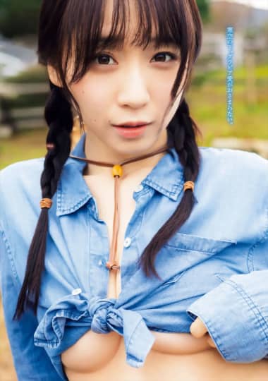 伊織もえ エロ