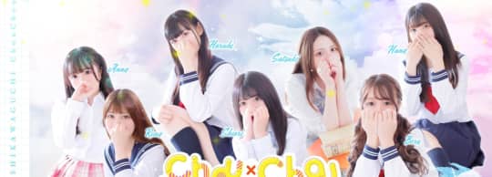 https://www.cityheaven.net/saitama/A1102/A110201/chouchou/?of=y2