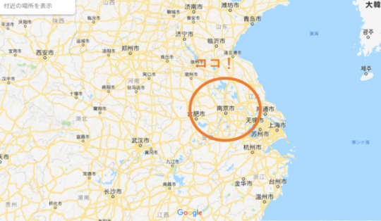 南京の地図