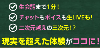 メコマジ(メイドと恋する魔法の時間)