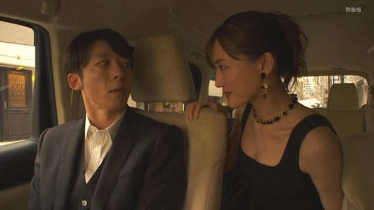 綾瀬はるか エロ