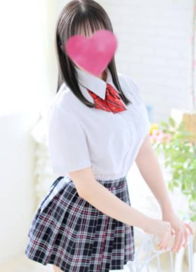 公式