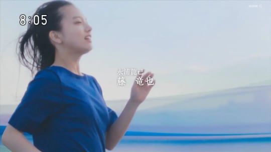 清原果耶 エロ ヌード