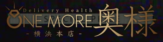https://onemorecoming.com/
