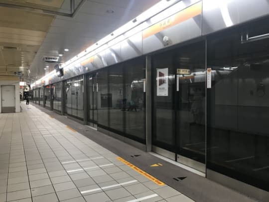 台湾の地下鉄（MRT）