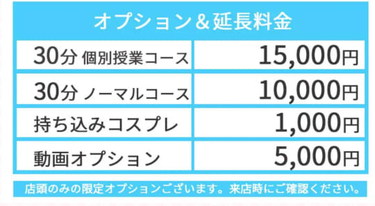 「あろー」HPより