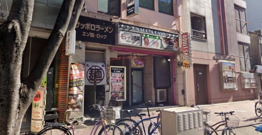 店舗前