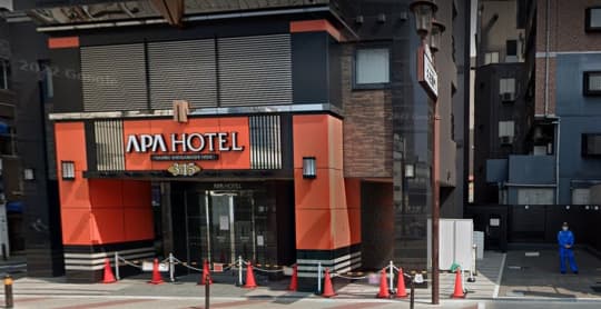 APA HOTEL