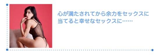 ストレスは違うところで発散する!