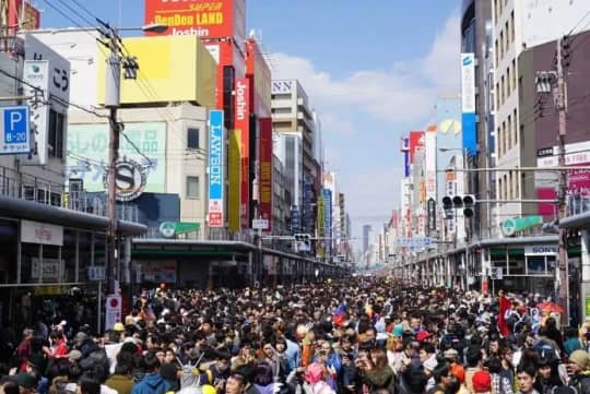 日本橋ストリートフェスタ