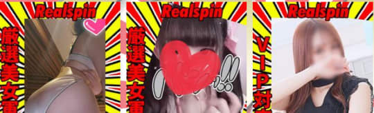 シティヘブンより