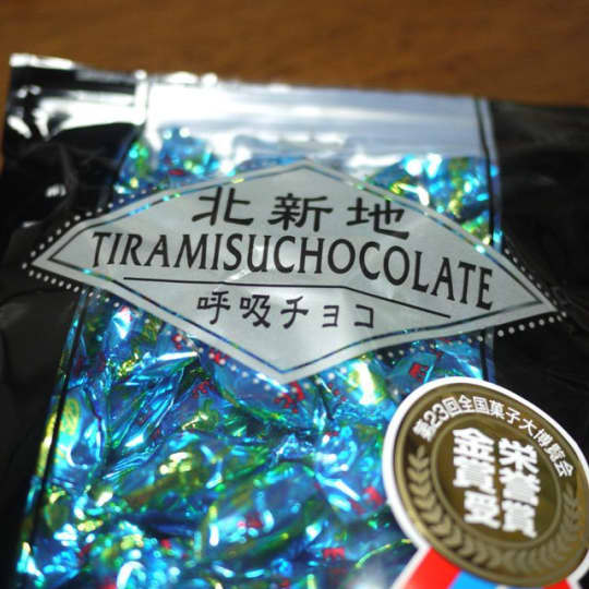 呼吸チョコ