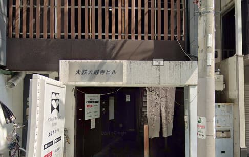 秘花梅田店のビル