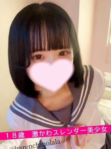 女の子