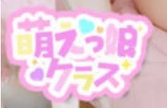 HPより