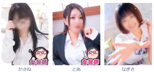 私立にじいろ女学園の女の子