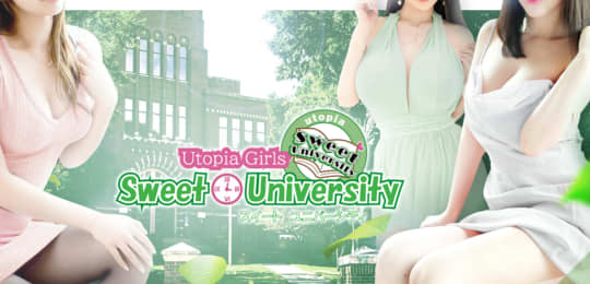 Sweet university(スイートユニバーシティー)